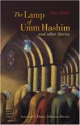Lamp of Umm Hashim, The: and Other Stories